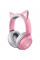 Навушники Razer Kraken BT Hello Kitty Edition (RZ04-03520300-R3M1)