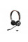 Навушники Jabra Evolve 65 SE Link380a UC Stereo (6599-839-409)