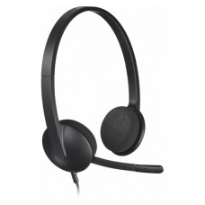Навушники Logitech H340 USB HEADSET (981-000475)