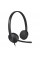 Навушники Logitech H340 USB HEADSET (981-000475)