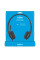 Навушники Logitech H340 USB HEADSET (981-000475)