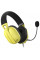 Навушники Hator Hyperpunk 2 USB 7.1 Black/Yellow (HTA-847)