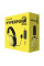 Навушники Hator Hyperpunk 2 USB 7.1 Black/Yellow (HTA-847)