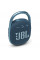 Акустична система JBL Clip 4 Blue (JBLCLIP4BLU)
