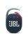 Акустична система JBL Clip 4 Blue Pink (JBLCLIP4BLUP)