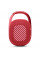 Акустична система JBL Clip 4 Red (JBLCLIP4RED)