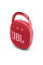 Акустична система JBL Clip 4 Red (JBLCLIP4RED)