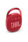 Акустична система JBL Clip 4 Red (JBLCLIP4RED)