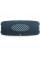 Акустична система JBL Charge 5 Blue (JBLCHARGE5BLU)