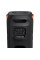Акустична система JBL PartyBox 110 (JBLPARTYBOX110EU)