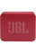 Акустична система JBL Go Essential Red (JBLGOESRED)