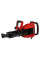 Отбойный молоток Einhell TE-DH 50 (4139130)