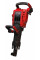 Отбойный молоток Einhell TE-DH 50 (4139130)