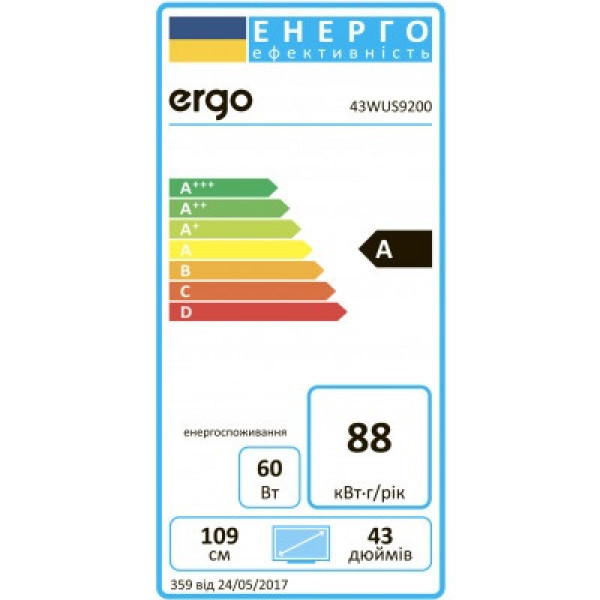 Телевізор Ergo 43WUS9200