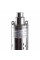 Глибинний насос VOLKS pumpe 3,5 QGD 1,8-50-0,75кВт 3,5 дюйми + кабель 15м